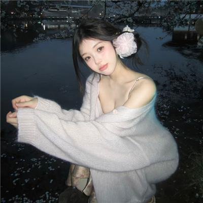 见面礼